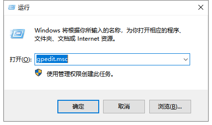 win8系統(tǒng)
