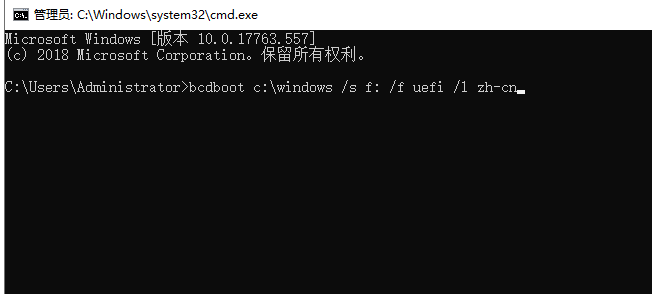 0xc00000bb 0xc00000bb