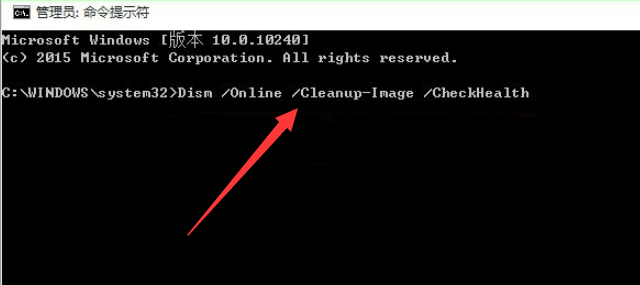 win10桌面假死 win10桌面假死