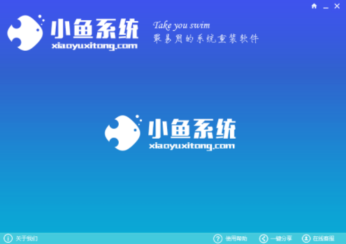 電腦系統(tǒng)安裝軟件 電腦系統(tǒng)安裝軟件