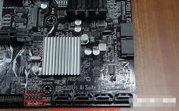 電腦電源線接法