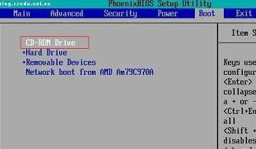 bootmgr is missing bootmgr is missing