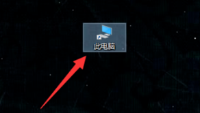 win10打開(kāi)隱藏文件夾 win10打開(kāi)隱藏文件夾