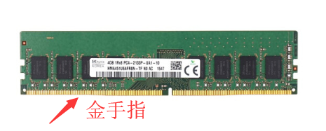 電腦黑屏重啟沒用 電腦黑屏重啟沒用