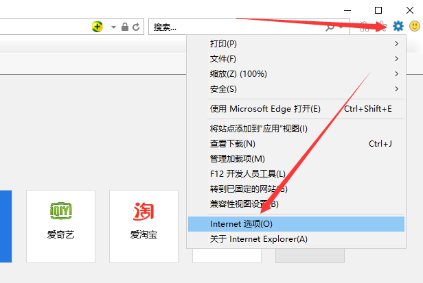 隱藏ip方法 隱藏ip方法