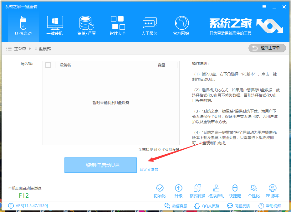 1566269535470509.png image.png