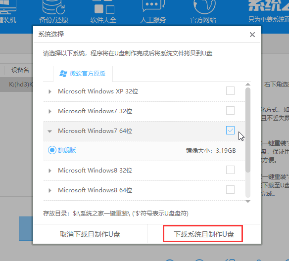 1566461480982071.png image.png