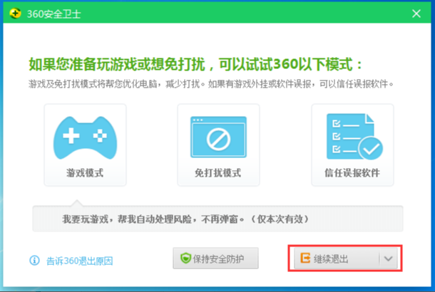 1566461391894974.png image.png