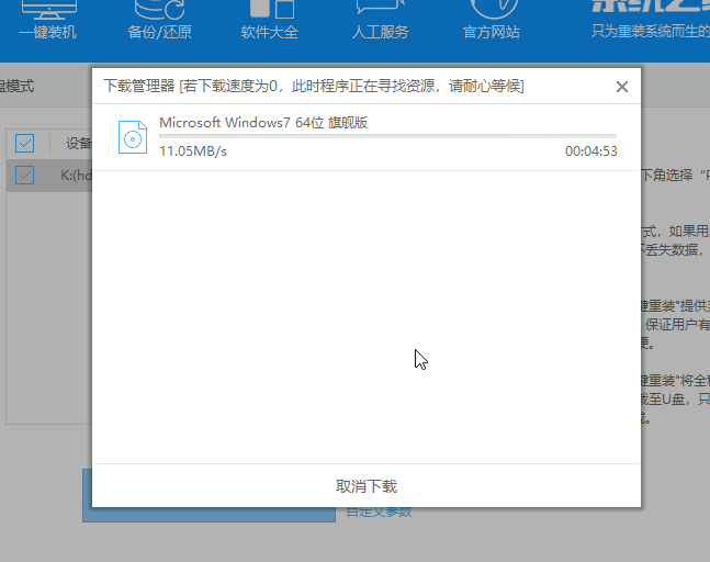 1566461467591643.png image.png