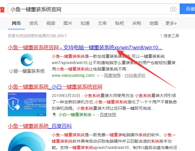 1571042583103306.png 1571042583103306.png