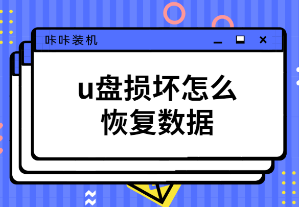 1584600303127219.png 稿定設(shè)計導(dǎo)出-20200319-144642.png