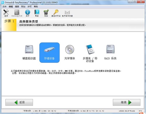 1584600951870920.jpg 01e31879bb2623a4560cdc9f352324d3.jpg