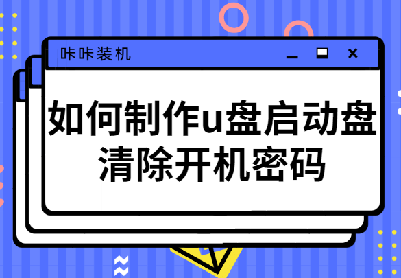 稿定設計導出-20200318-144706.png