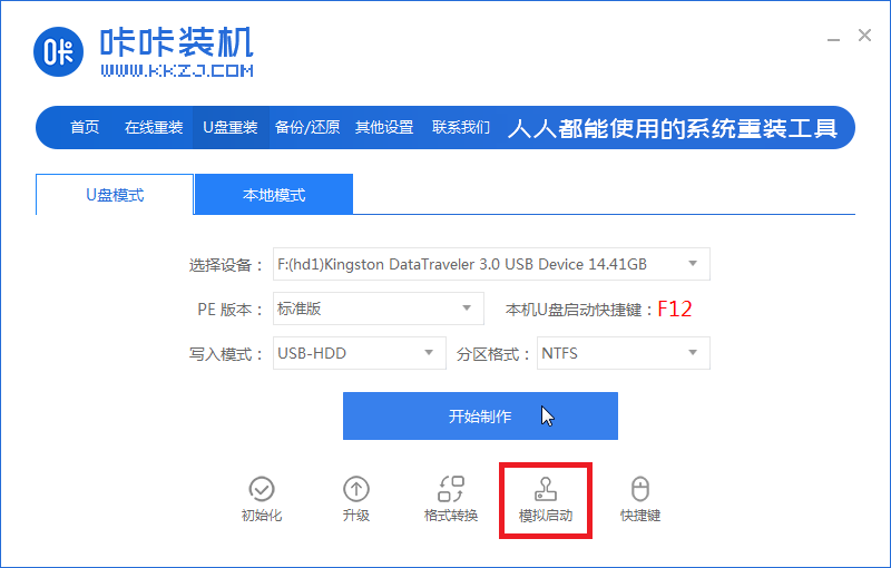 1585815290932670.png 1585815290932670.png