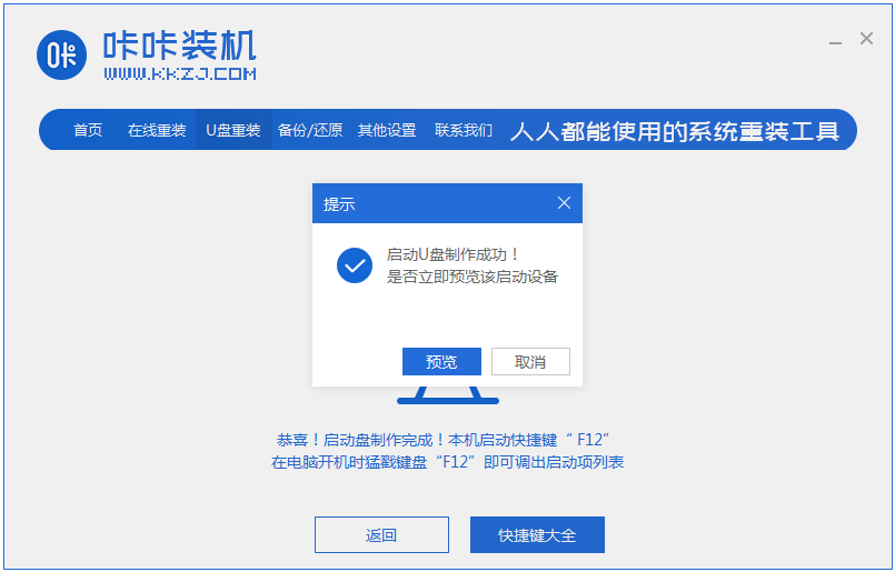 1609728239553216.png image.png