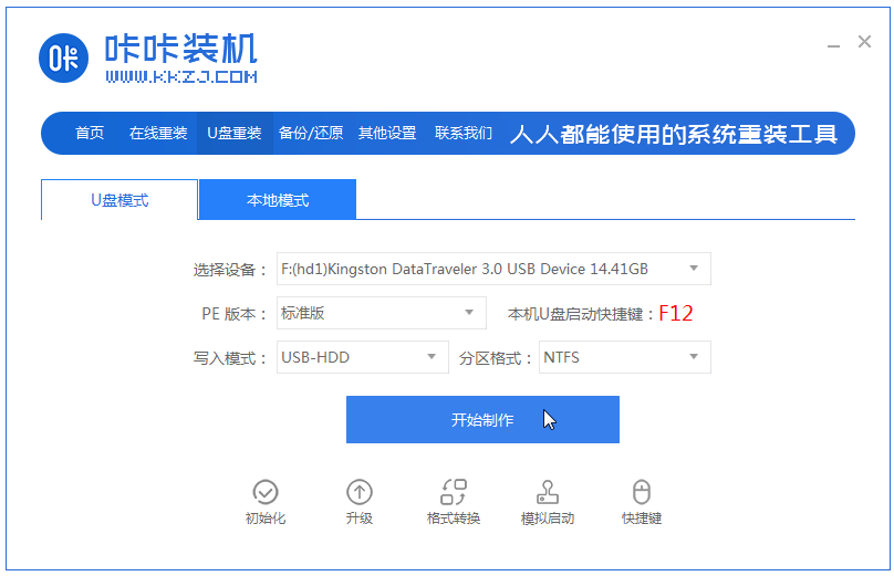 1609727820215331.png image.png