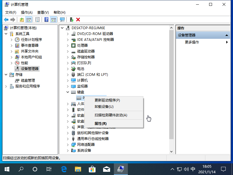 1610618707502783.png image.png