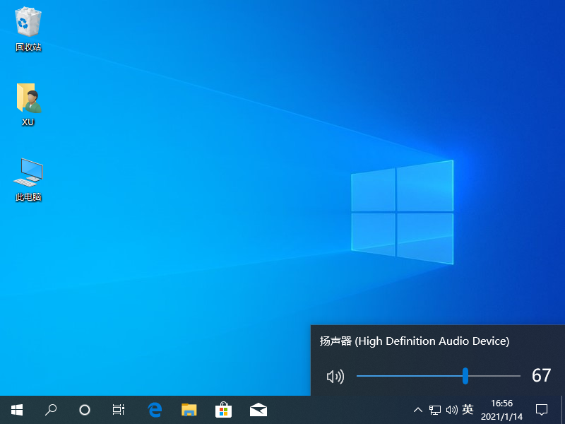 1610614593114537.png image.png