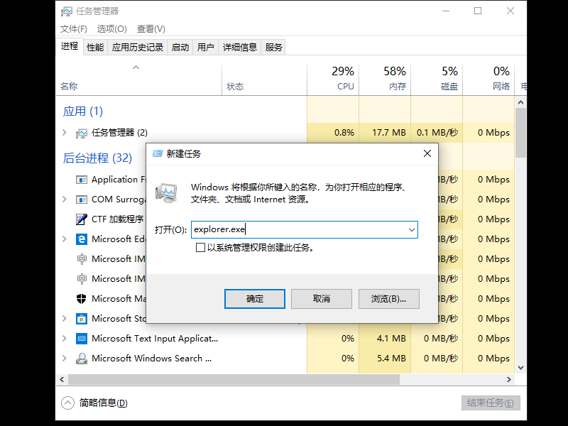 1611048070752711.png image.png