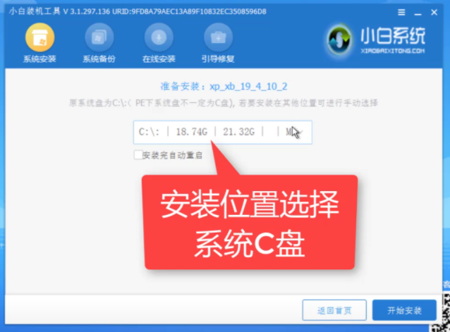 1610758238663550.png image.png