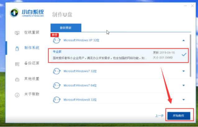 1610758161140907.png image.png