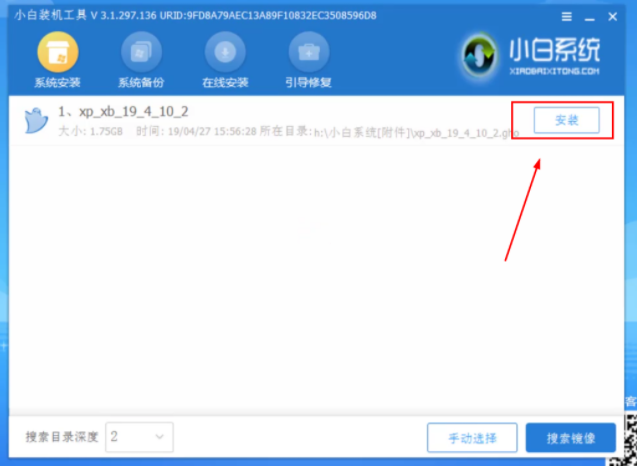 1610758224116250.png image.png