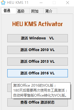 1615362653727753.png image.png