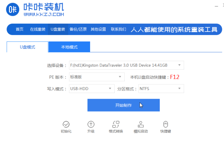 1616656105357981.png image.png