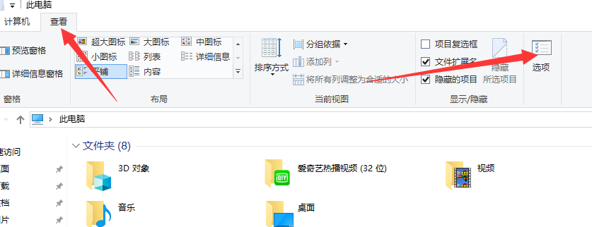 1616641893118251.png image.png