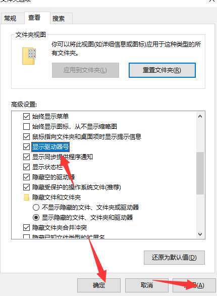 1616641943138820.png image.png