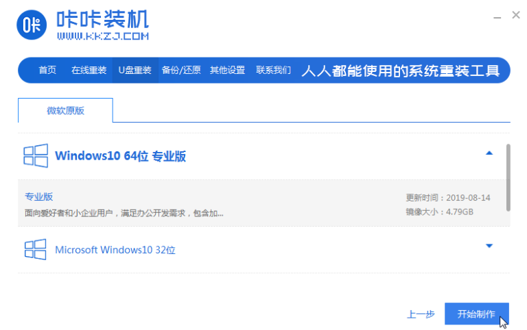 1616656115304148.png image.png