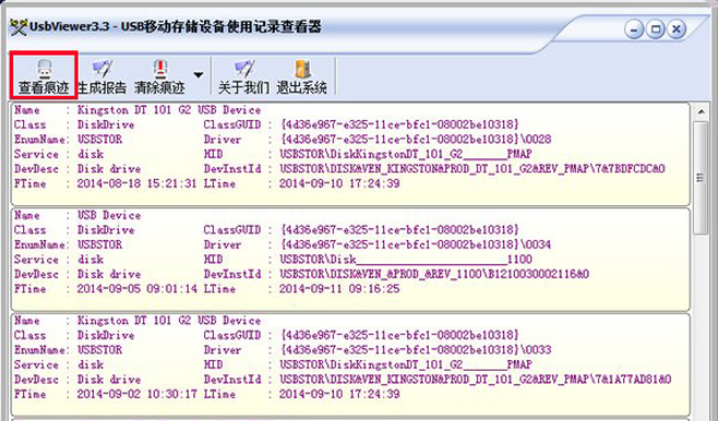 1616559486229617.png image.png