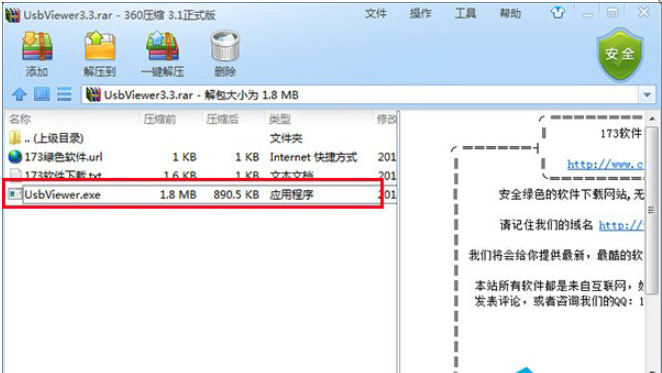 1616559468121414.png image.png