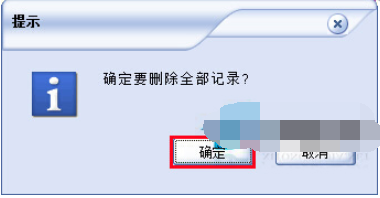 1616559537963653.png image.png