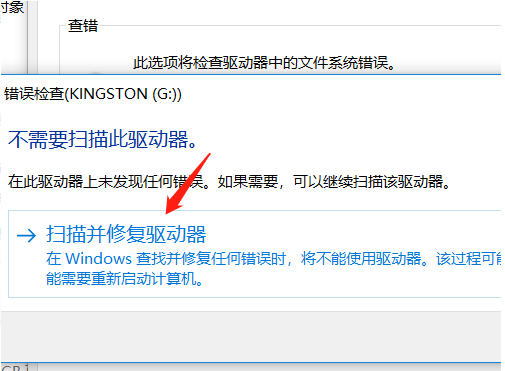 1616565753560919.png image.png