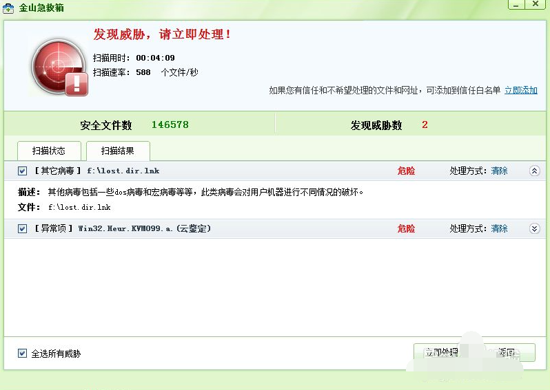 1616486816862658.png image.png