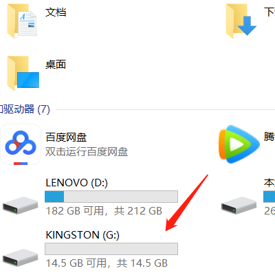 1616565639323469.png image.png