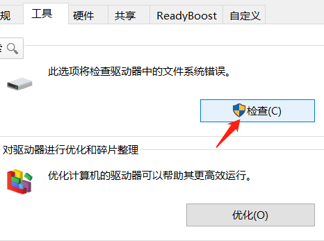 1616565712180346.png image.png