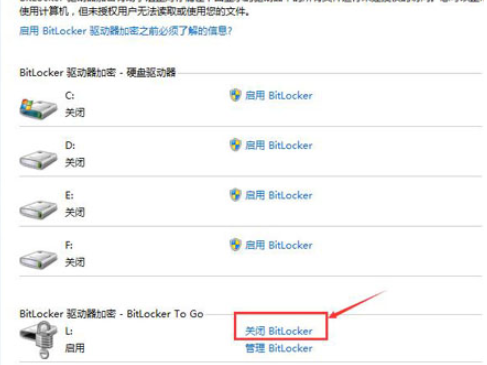 1616574211453167.png image.png