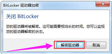 1616574225462247.png image.png