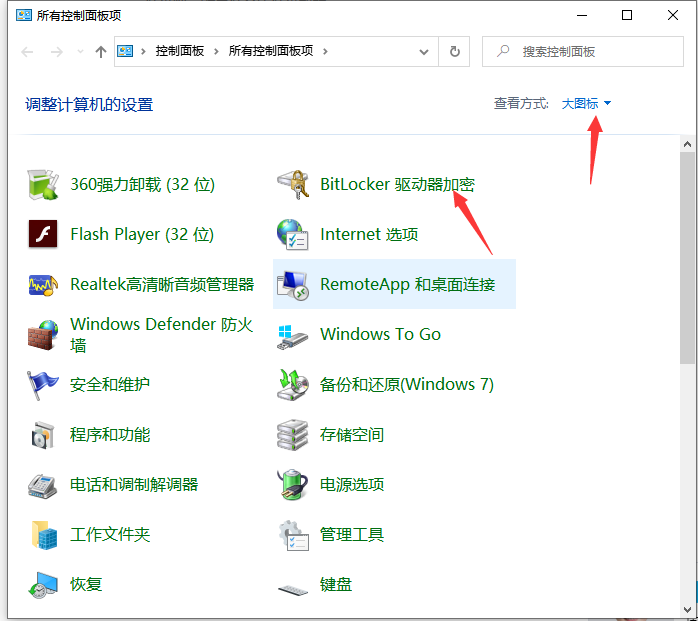 1616574122140356.png image.png