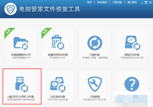 1616633827113367.png image.png