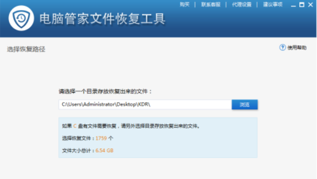 1616633947129770.png image.png