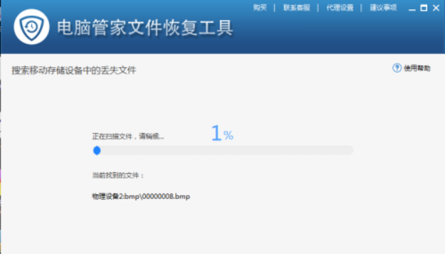 1616633896970323.png image.png