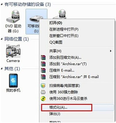 1616635556136892.png image.png