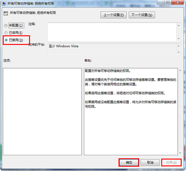 1616635594330699.png image.png