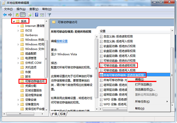 1616635583872942.png image.png