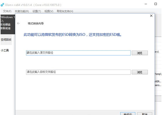 1617003778994163.png image.png