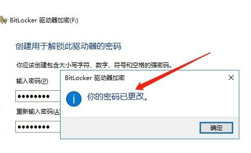 1616566804861969.png image.png