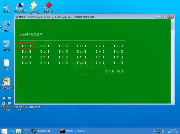 1616654826557691.png image.png